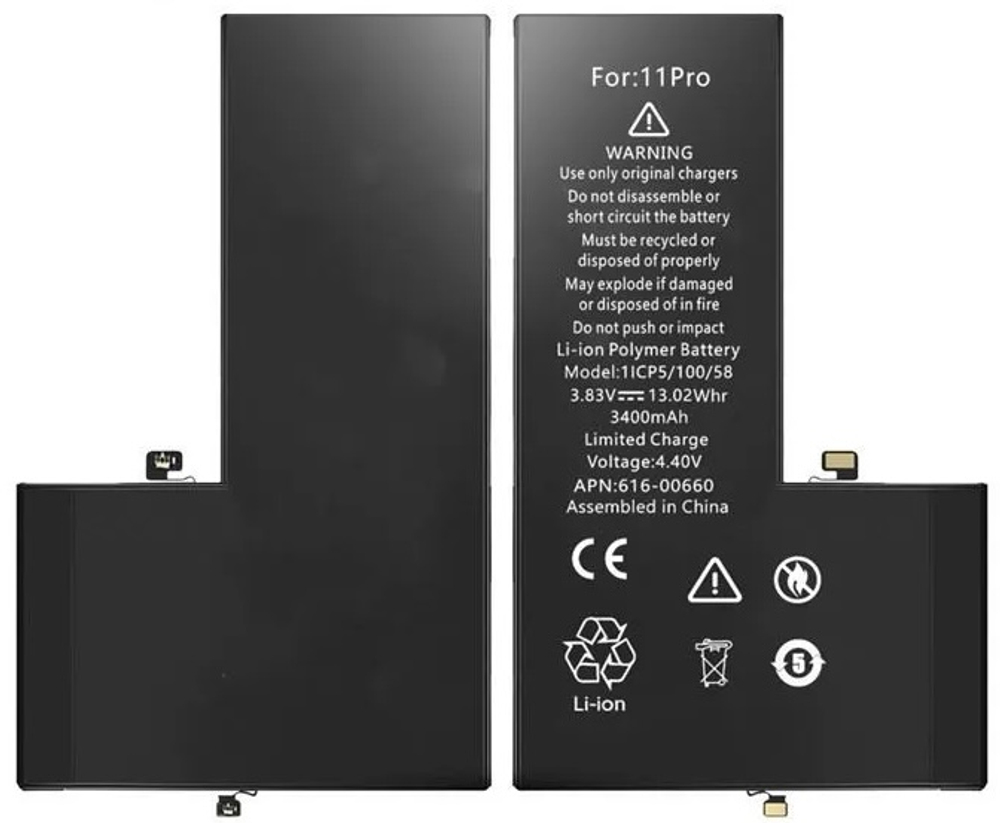 HC АКБ iPhone 11 Pro orig ic.High Capacity (Усиленная)