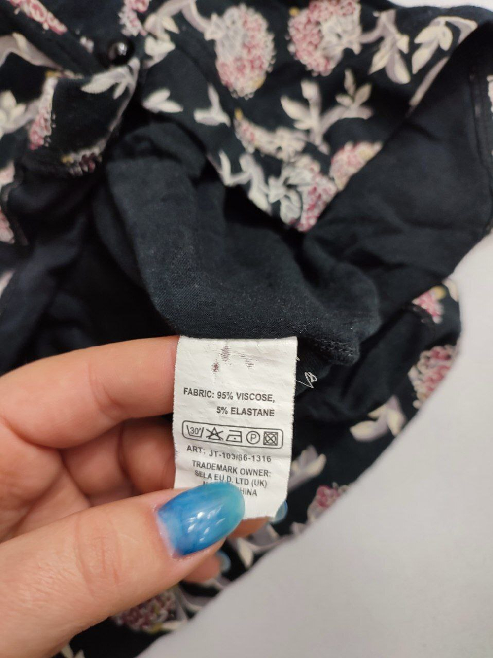 Джемпер Sela красивый 46 размер