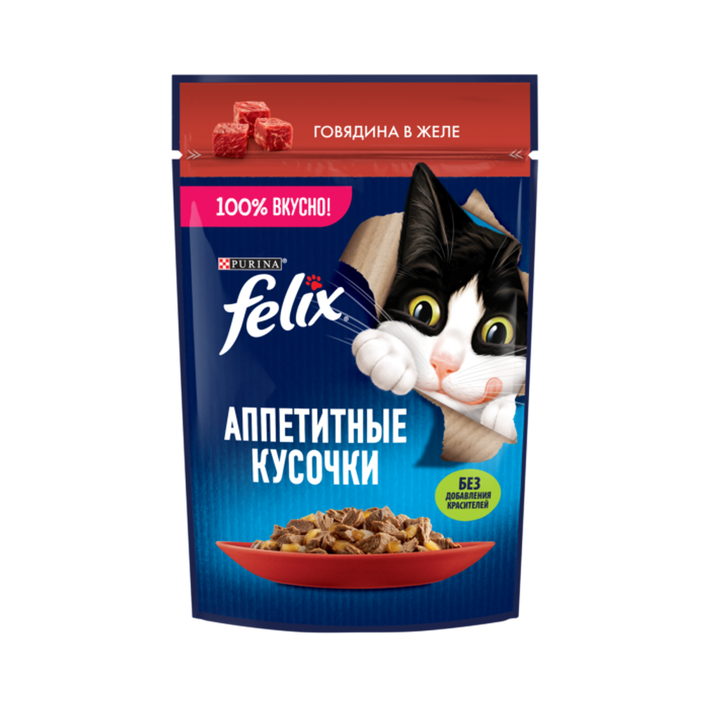 Пауч Felix аппетитные кусочки с говядиной в желе