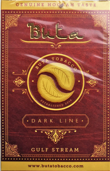 BUTA DARK LINE (БУТА ДАРК ЛАЙН) Gulf Stream 50 гр.