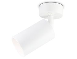 Ambrella Накладной спот с выключателем Move TA126