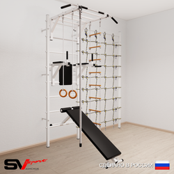 Шведская стенка Sv Sport усиленная 6250 (Турник рукоход/Брусья/Скамья/Канат/Кольца/Лестница/Канатный лаз)