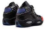 Кроссовки Reebok Pump Supreme Vetements Dsm