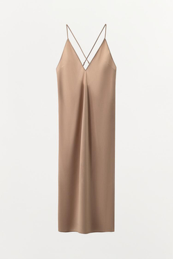 ZARA ПЛАТЬЕ-КОМБИНАЦИЯ С МНОГОФУНКЦИОНАЛЬНЫМИ БРЕТЕЛЯМИ, ТЕЛЕСНО-РОЗОВЫЙ