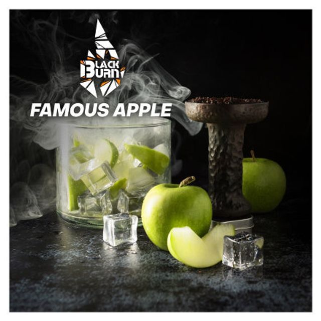 Табак BlackBurn - Famous Apple (25 г)