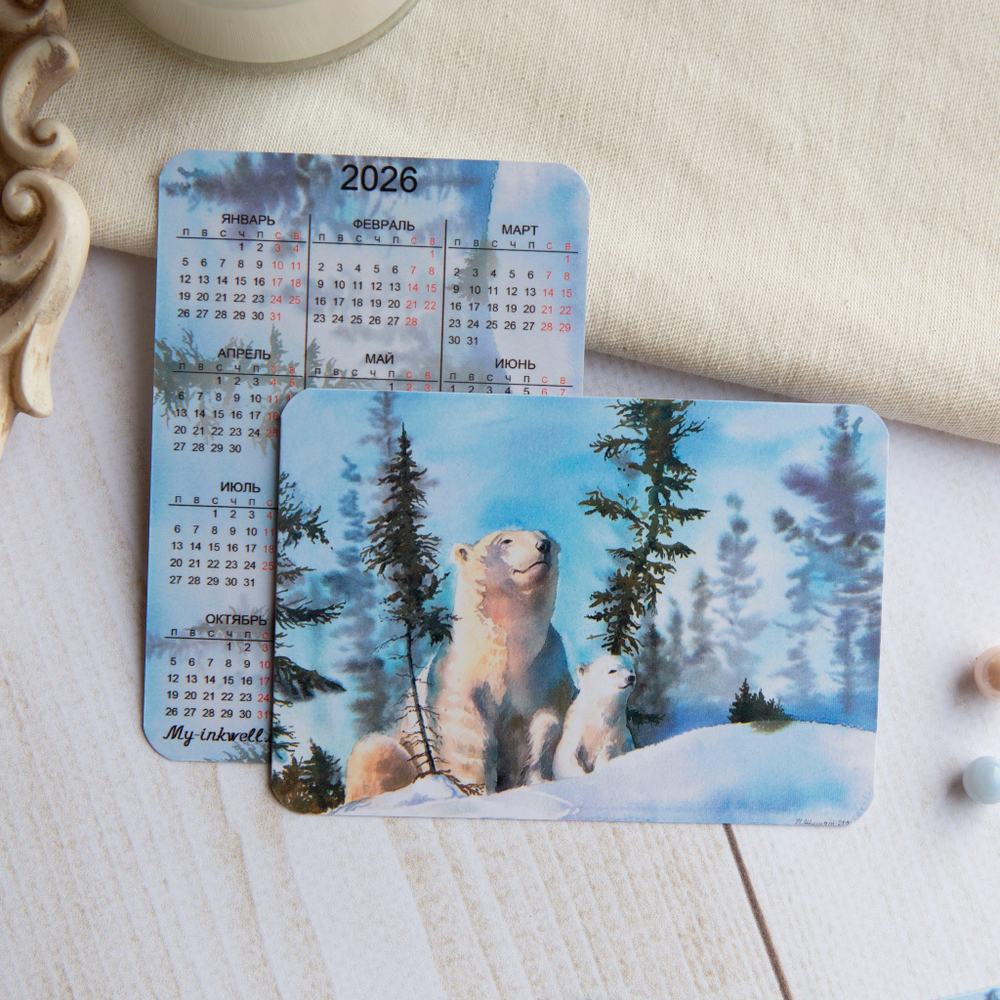 Календарик "Белые мишки" 2026