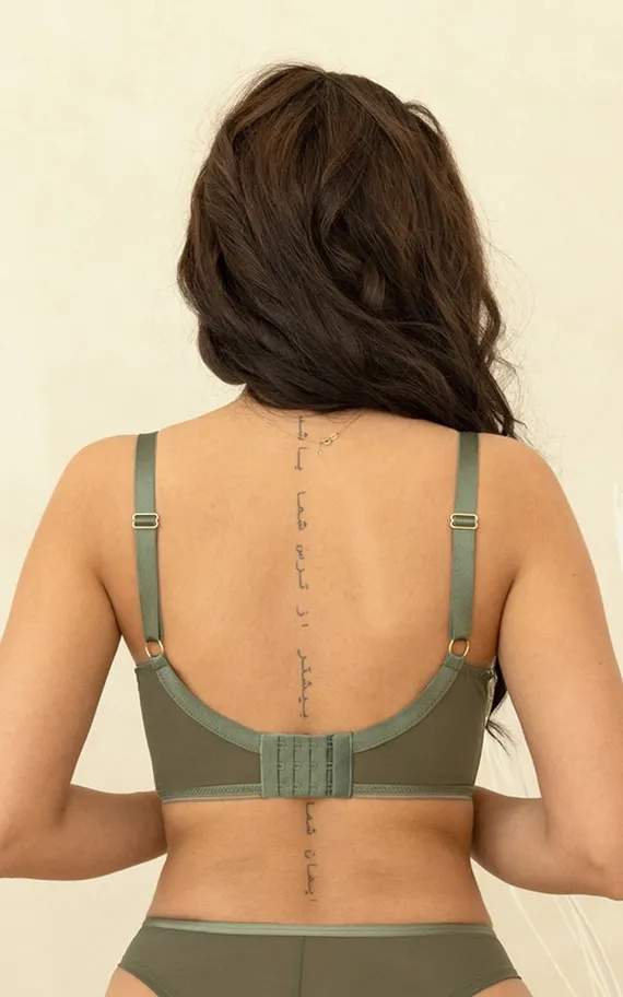 LULU Halfcupsoft Бюст