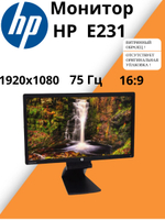 Монитор HP E231