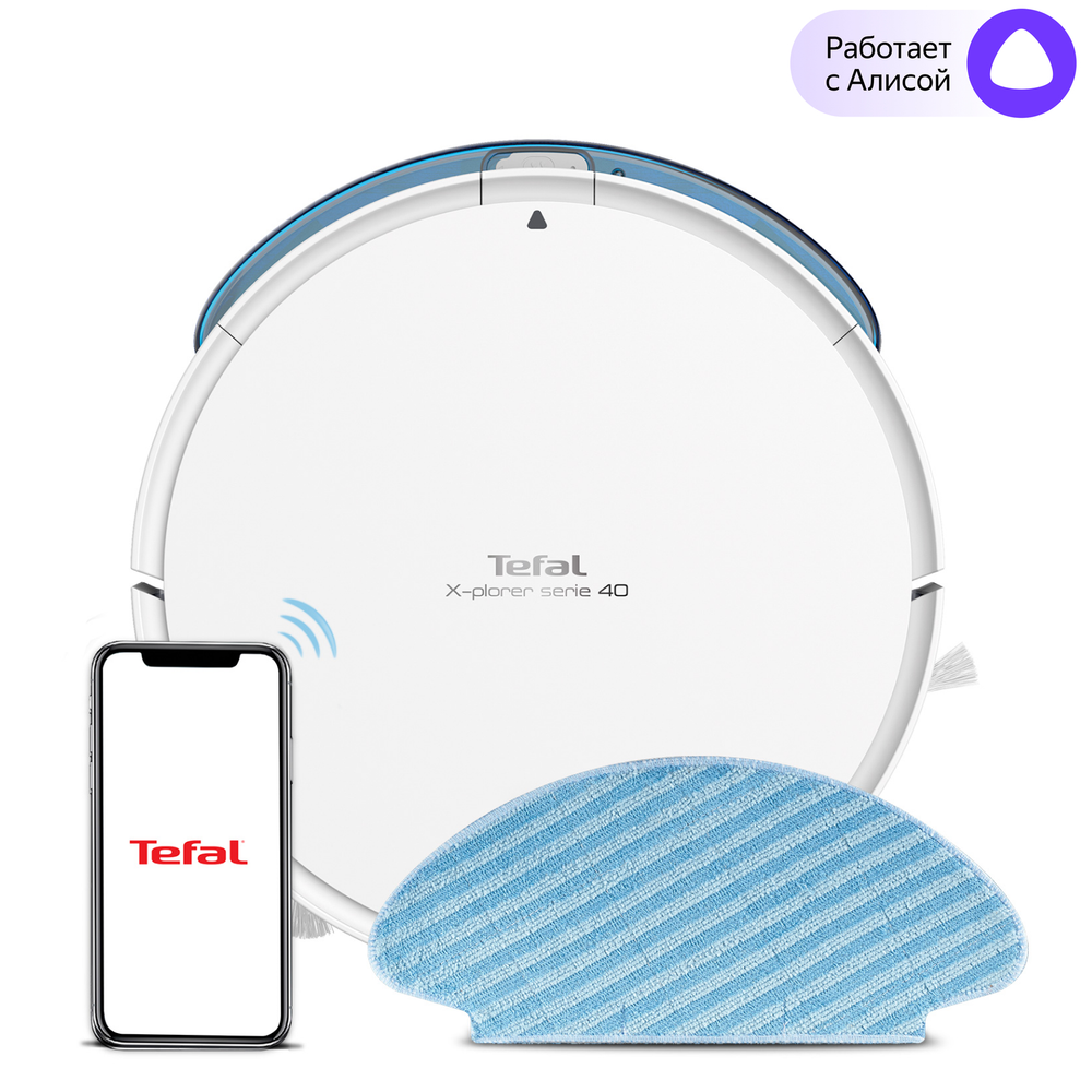 Робот-пылесос Tefal X-plorer Serie 40 RG7267WH