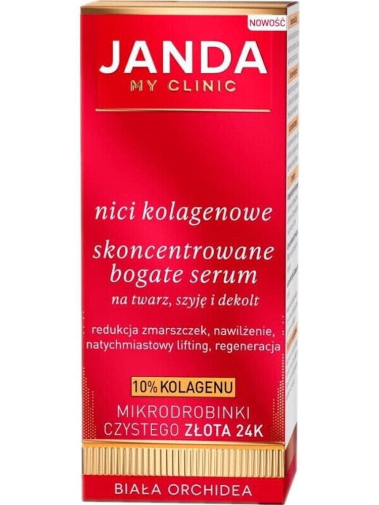 Janda Janda Nici Kolagenowe skoncentrowane bogate serum na twarz szyję i dekolt 30ml