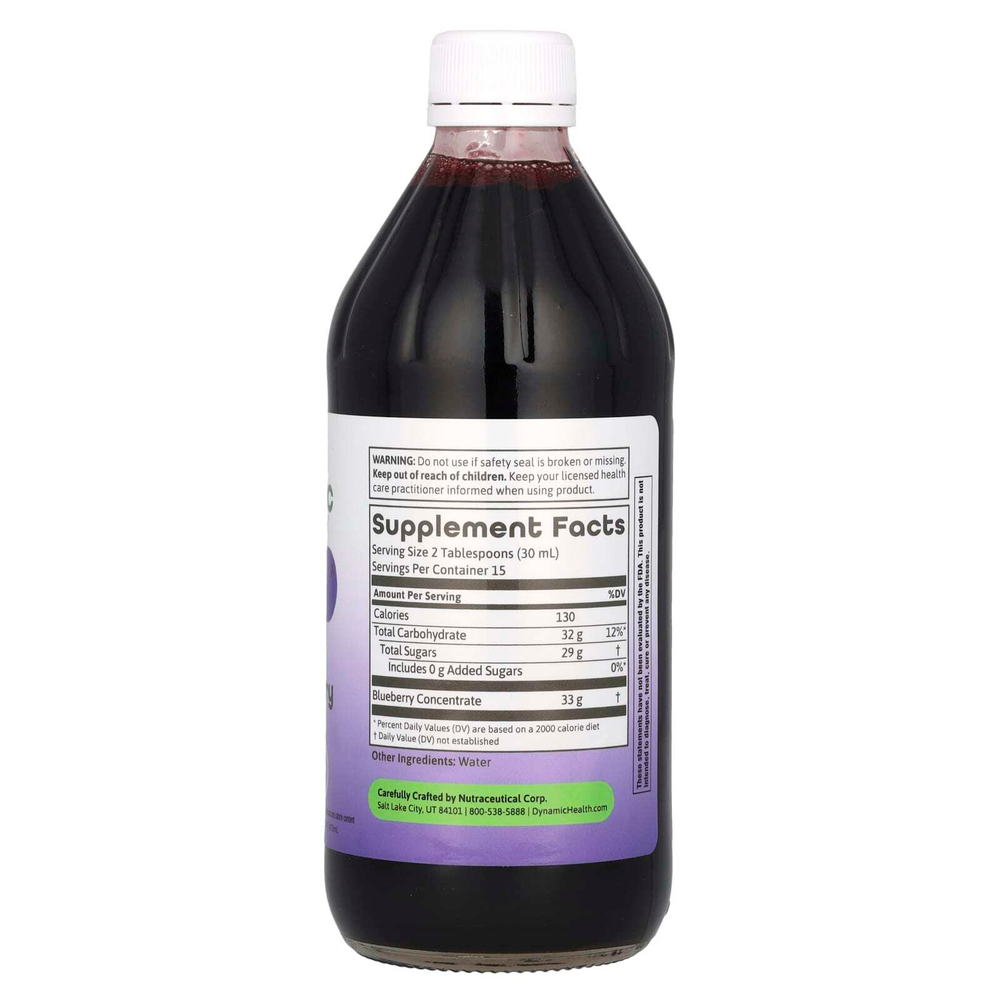 Dynamic Health, Концентрат голубики, стакан, 473 мл (16 жидк. Унций)