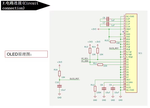 OLED I2C дисплей 1.3′′ с энкодером EC11