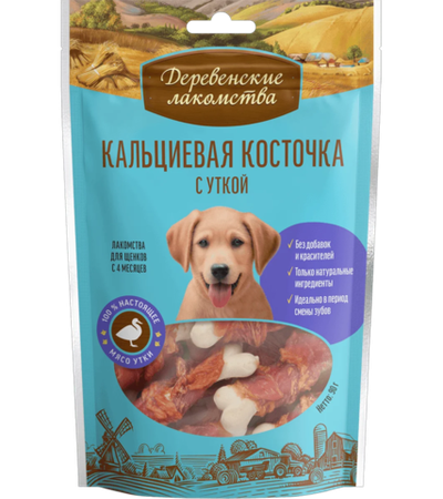 Деревенские лакомства Для щенков Кальциевая косточка с уткой, 90гр.