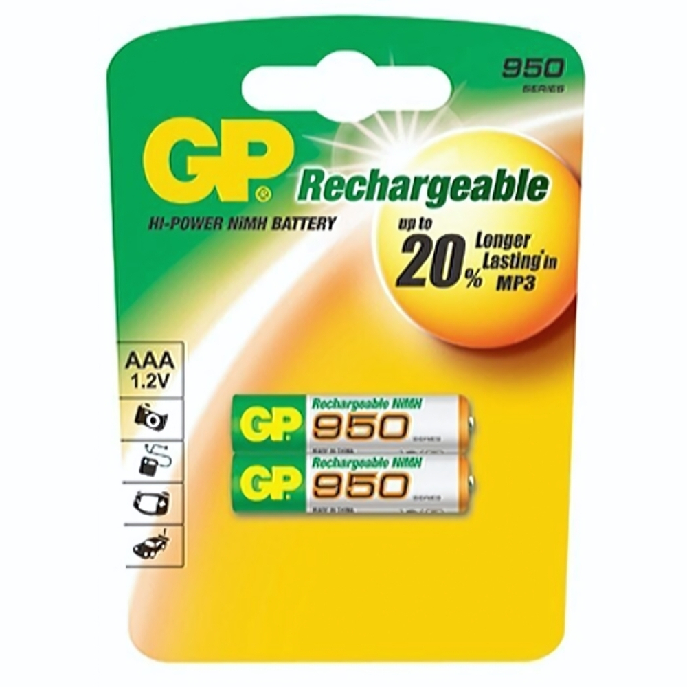 Аккумулятор GP R03 950 mAh BL/2 (комплект 2 шт)