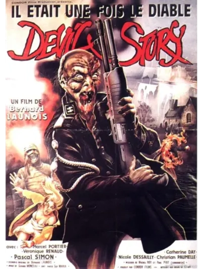 Дьявольская история (1986) (КИНО USB)