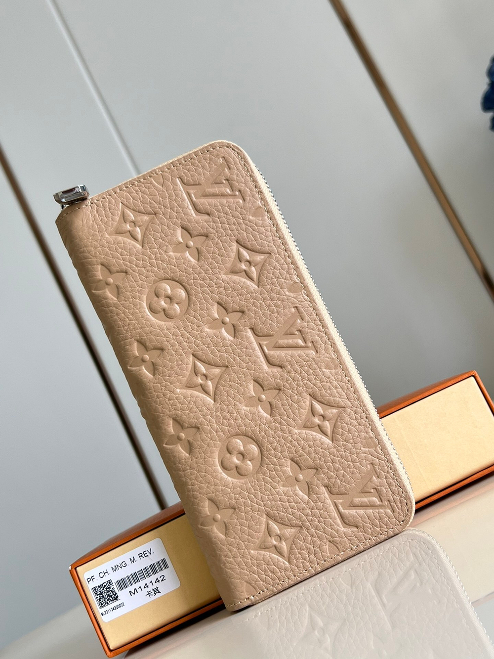 Louis Vuitton Clemence Wallet