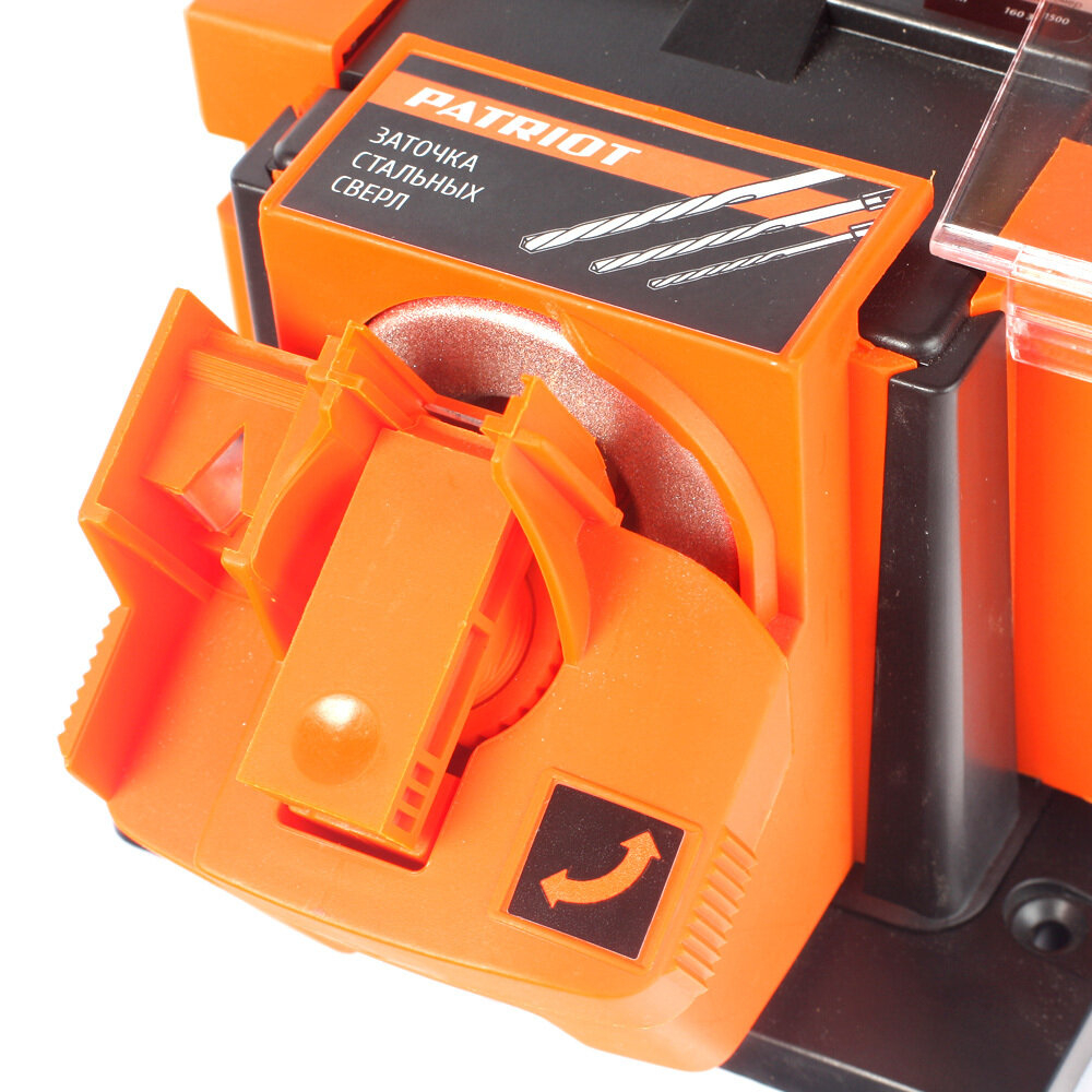 Точильный станок PATRIOT BG100, универсальный, защитный экран, 1350 об./мин., 8 мм