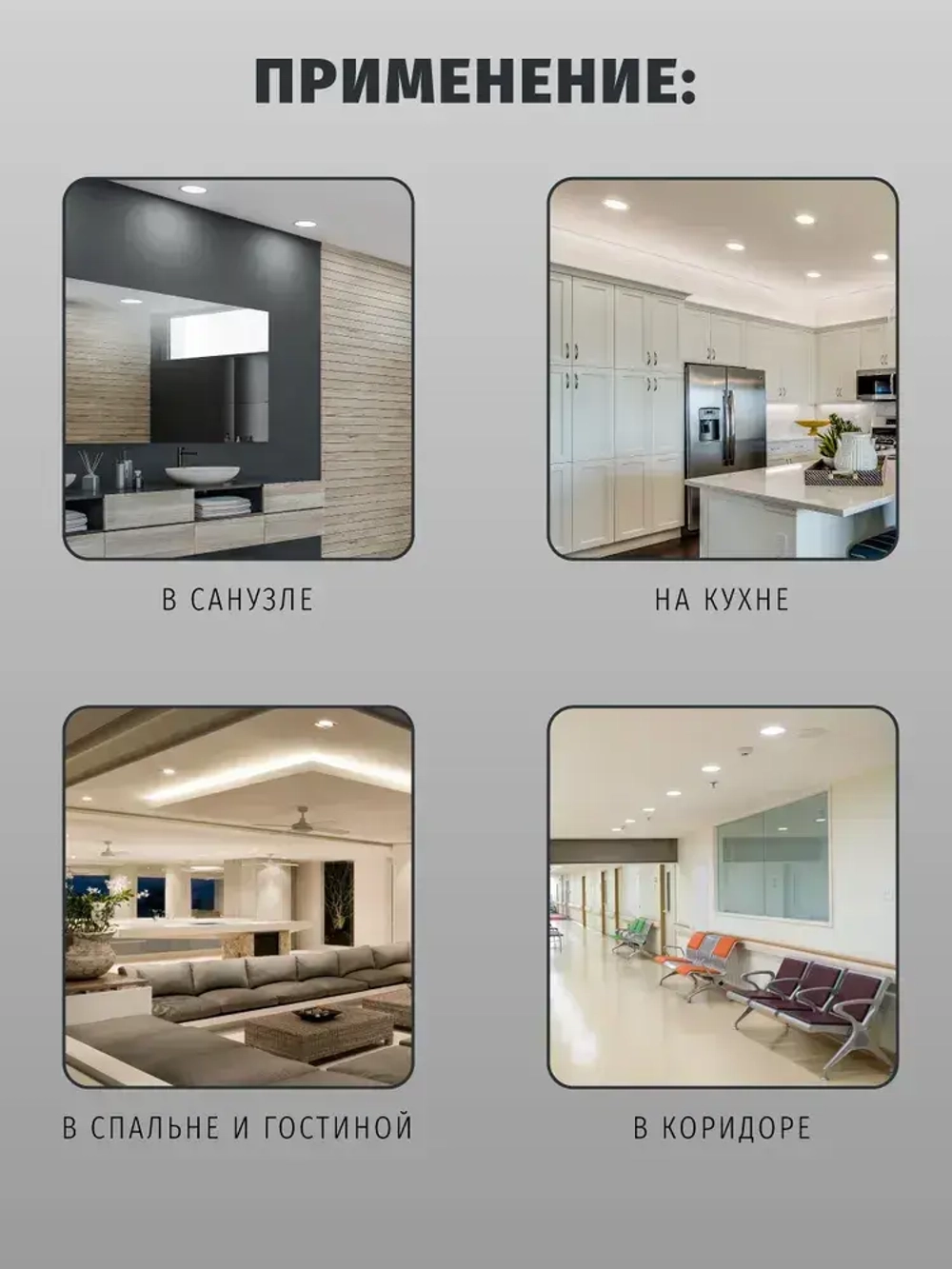 Светильник потолочный Navigator 93 030 под лампу GX53, поворотный, встраиваемый, белый