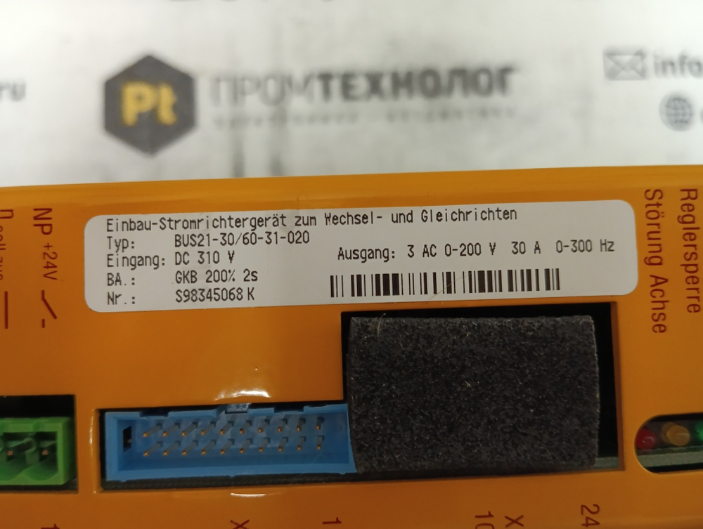 Baumuller BUS21-30/60-31-020* с хранения