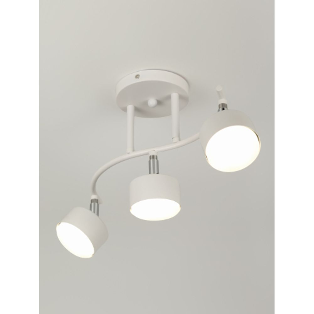 Светильник настенно-потолочный спот Rivoli   7080-703 3хGX53 15 Вт поворотный