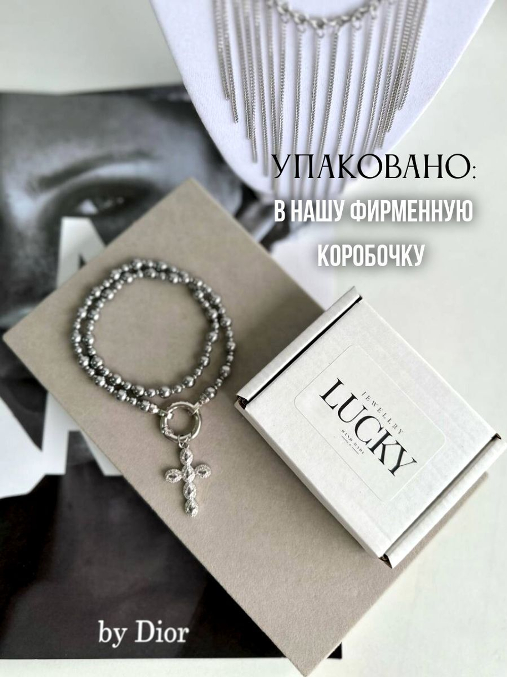 Колье с солнцем серый жемчуг