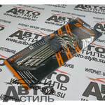 Набор звездочек 9пр TOOLS средних FT-008