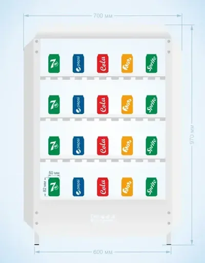 Мишени для тира 20 целей