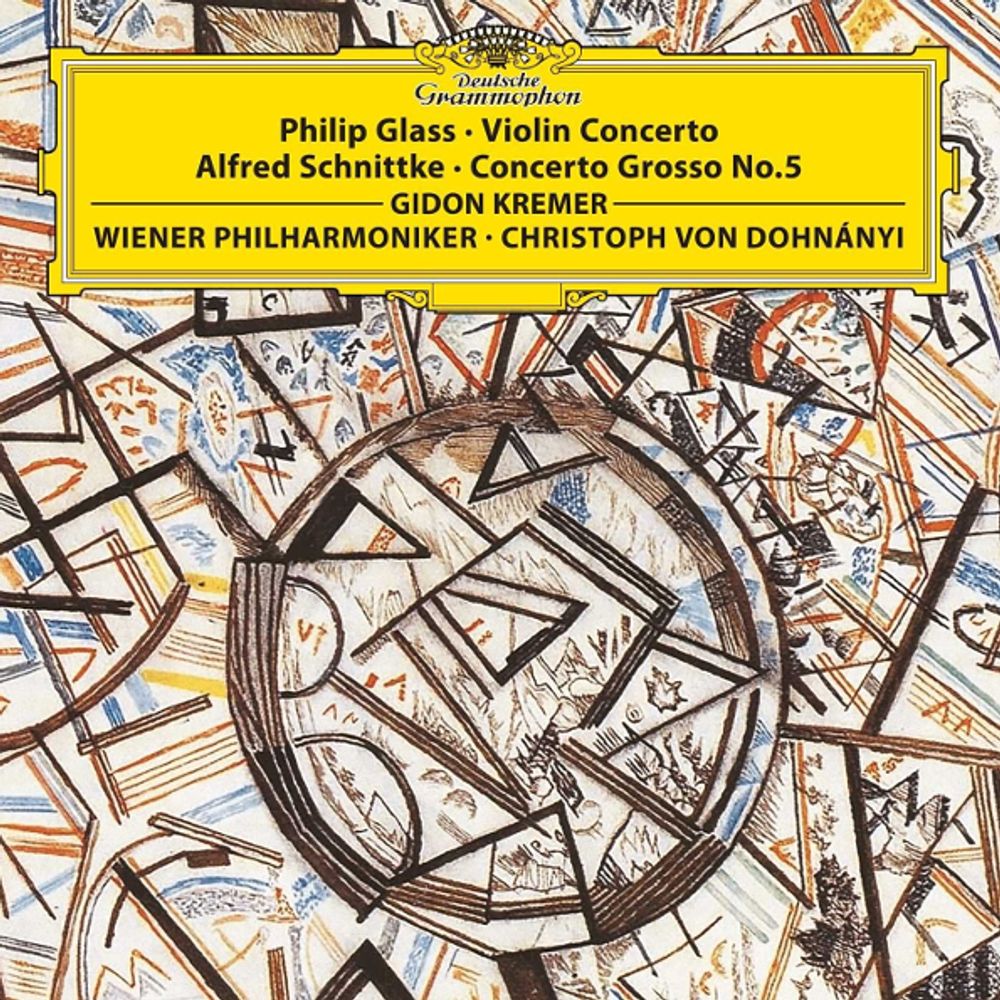 Gidon Kremer, Vienna Philharmonic, Christoph von Dohnanyi / Philip Glass: Violin Concerto, Alfred Schnittke: Concerto Grosso No. 5 (LP)