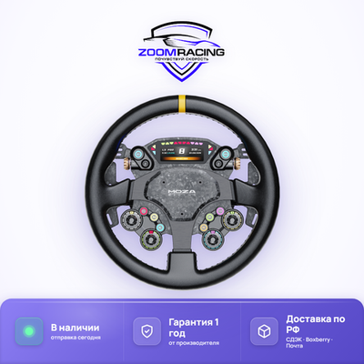 MOZA Racing CS Pro — руль для симрейсинга с дисплеем 2.99" и карбоном