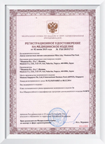 Однодневные линзы Miru 1day Menicon Flat Pack (уп. 30 линз)