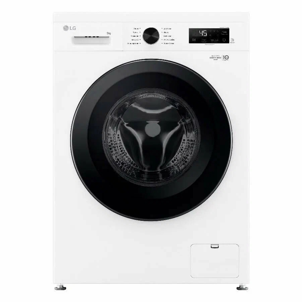 Стиральная машина LG F2Y1HS6W, 9 кг загрузки, инверторный двигатель