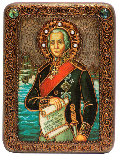 Инкрустированная Икона Святой праведный воин Феодор (Адмирал Ушаков) 20х15см на натуральном дереве, в подарочной коробке
