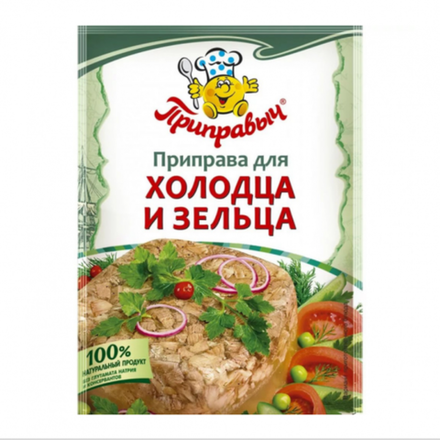 Приправа для холодца и зельца Приправыч 15 гр
