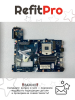 Материнская плата для ноутбука Lenovo G500 VIWGR W8S UMA NM70 L (90002832), оригинал