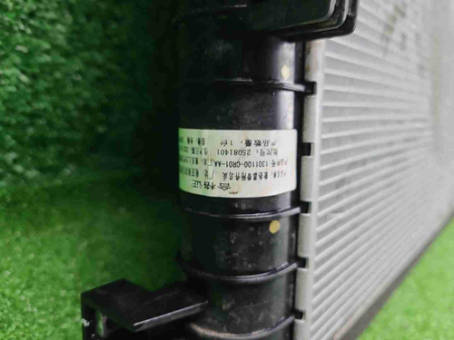 Радиатор охлаждения Changan Uni-K (2020-н.в.)