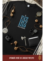 Футболка с вышивкой черная Газ Сила Сибири