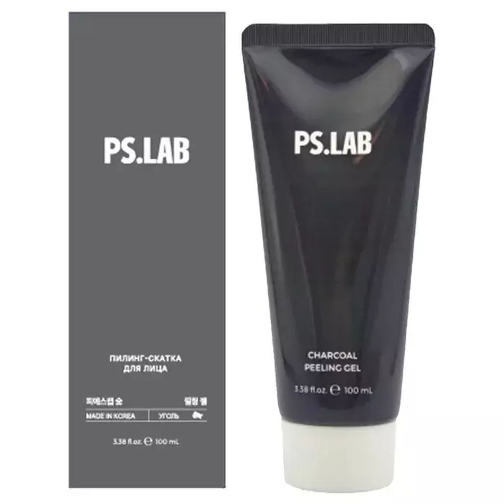 3W Clinic Collagen White Peeling Gel Осветляющий пилинг-гель с коллагеном