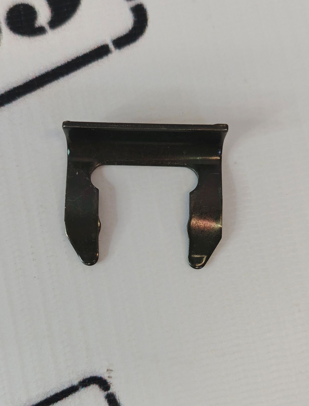 Скоба 94535136GM