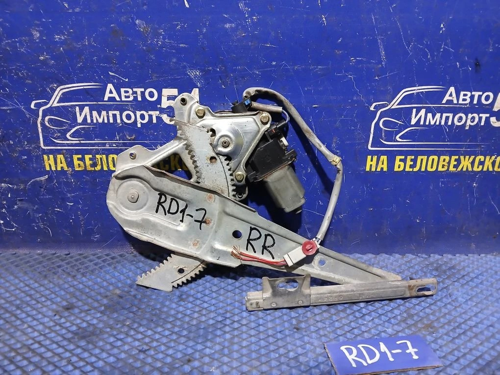 Стеклоподъемник задний правый Honda CR-V 1996
