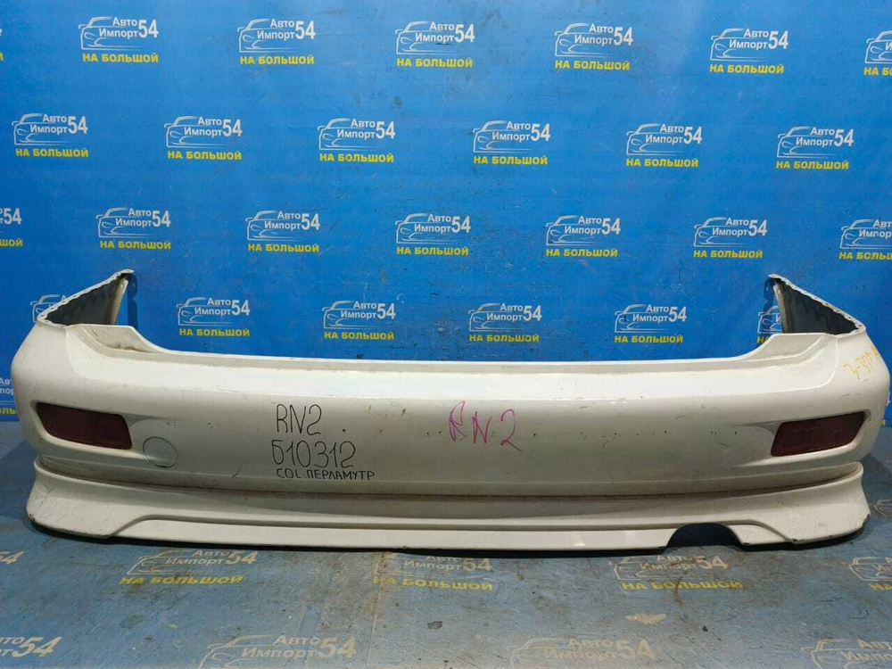 Бампер задний Honda STREAM 2000-2003