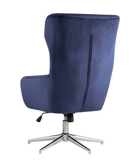 Кресло Артис королевский синий