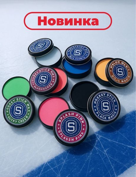 Воск для клюшки Blue Sports в наличии