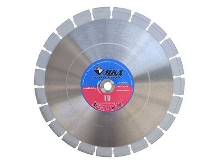 Алмазные круги Ф 350мм