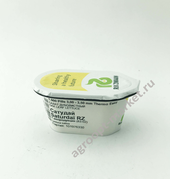 Сатудай семена салата дуболистного (Rijk Zwaan / Райк Цваан) упаковка – фото 16