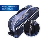 Пенал мягкий прямоугольный 1 отделения 200*60*90 Brauberg Storm, синий, ткань