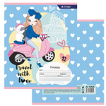 Тетрадь 12л., клетка, Alingar, скрепка, блок офсет, 100% белизна, мелованный картон (стандарт), "Travel with love"