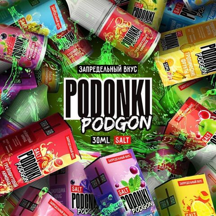 PODONKI PODGON 50mg