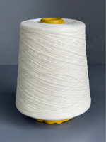 Пряжа Emilcotoni SPa Real Silk (2/56000) 2800 м/100 гр (80% пима хлопок, 20% шелк), белый