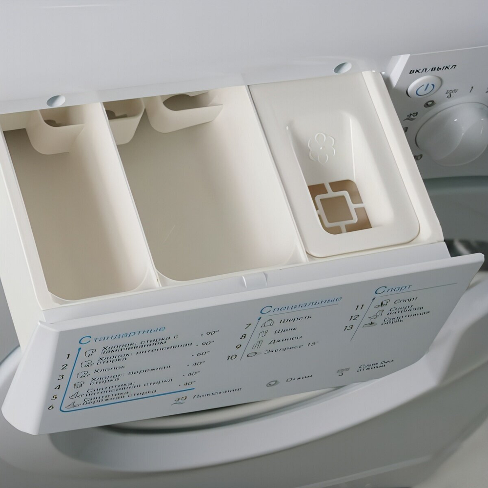 Indesit IWUD 4105