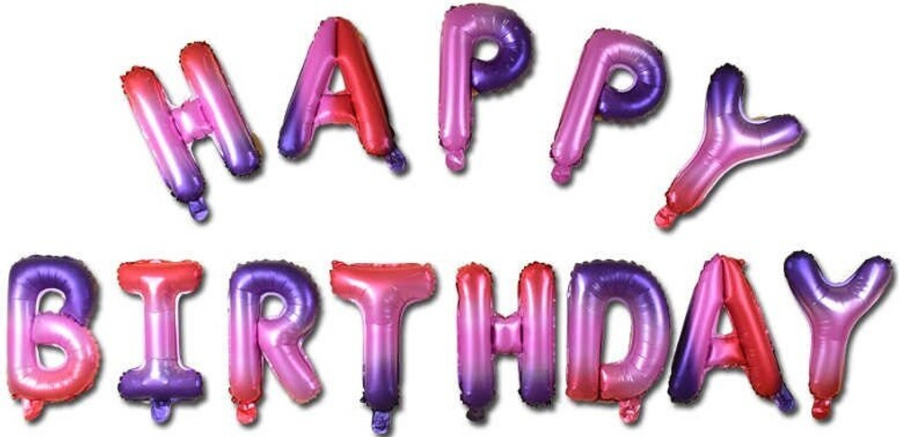 Фольгированный набор шаров-букв мини-надпись "Happy Birthday" розовый градиент 35 см